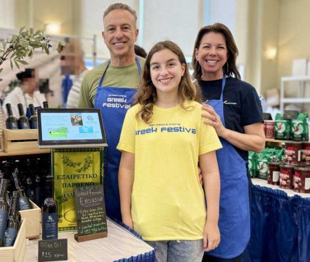 Family owned business